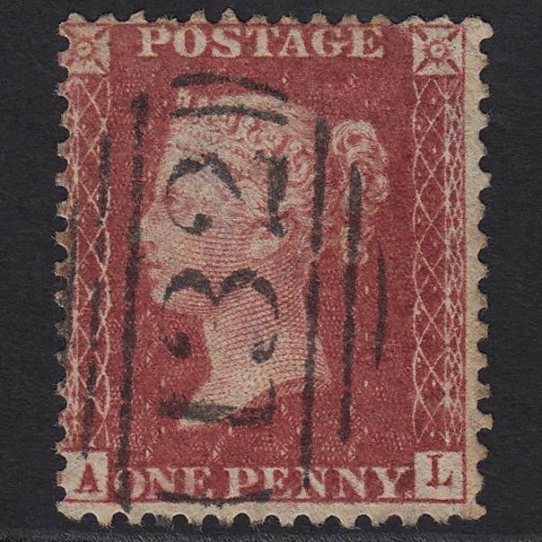 GB QV 1857 1d Rose-red (Plate 62) SG40-C10(1) AL GU Brighton 132