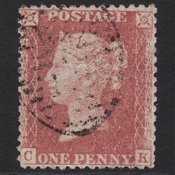 GB QV 1857 1d Pale Rose (Plate 55) SG39-C10(3) CK GU London D&S Cancel
