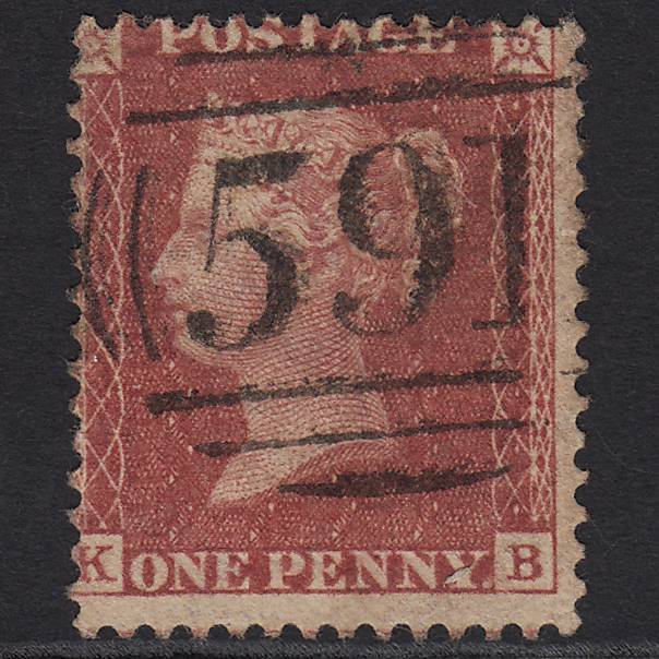 GB QV 1857 1d Rose-red (Plate 36) SG40-C10(1) KB FU Oldham 591 Misperf