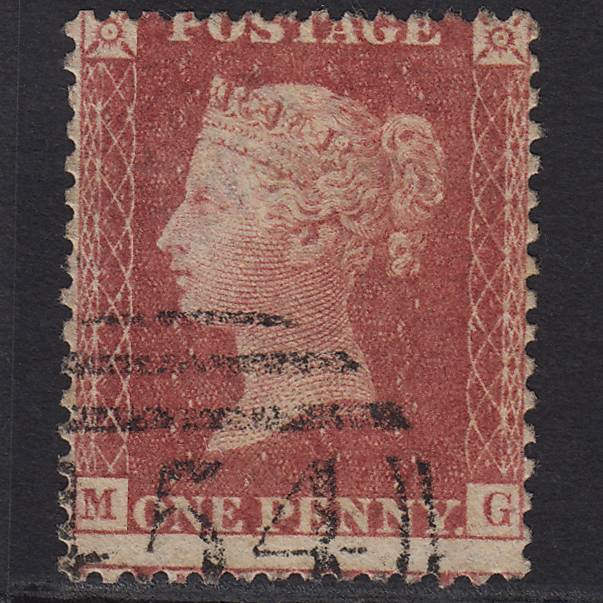 GB QV 1857 1d Rose-red (Plate 57) SG40-C10(1) MG GU Leominster 454 Misperf