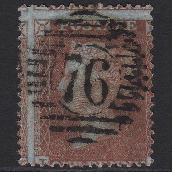 GB QV 1855 1d Red-brown SGC6(1) FU London D&S 76 Large Misperf