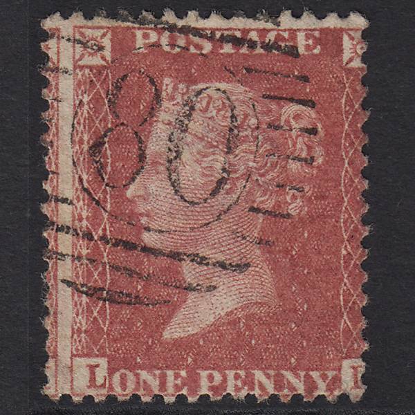 GB QV 1857 1d (Plate 57) SG40-C10(1) LL FU London D&S 80 Large Misperf