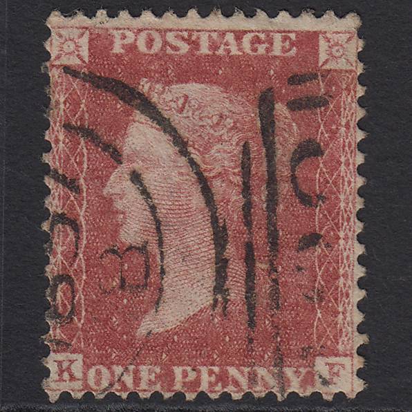 GB QV 1857 1d Rose-red (Plate 55) SG40-C10(1) KF GU