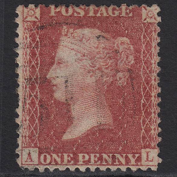 GB QV 1857 1d SG40-C10(1) AL GU Missing Imprimatur Market Harborough 511