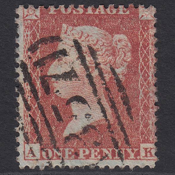 GB QV 1855 1d (Plate 2) SGC6(1) AK GU Missing Imprimatur Hereford 357