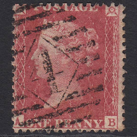 GB QV 1857 1d (Plate 57) SG40-C10(1) AB FU Missing Imprimatur London IS 4