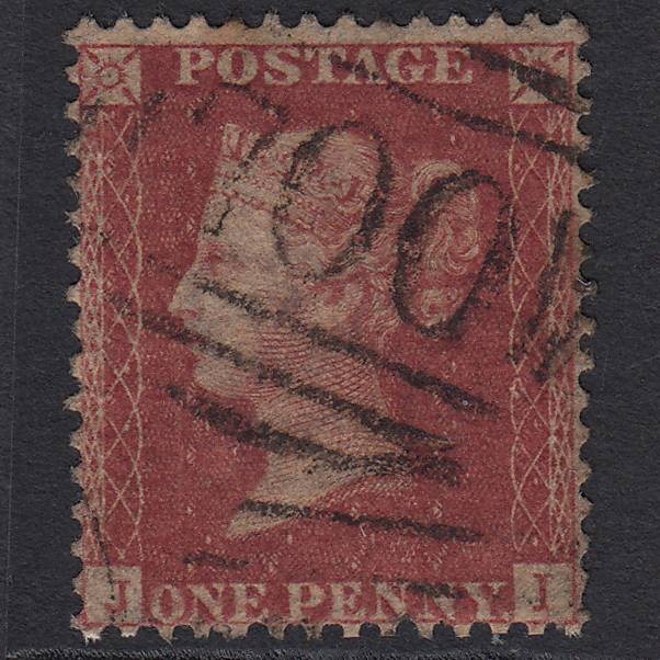 GB QV 1857 1d (Plate 47) SG40-C10(1) JI GU Missing Imprimatur Sheffield 700