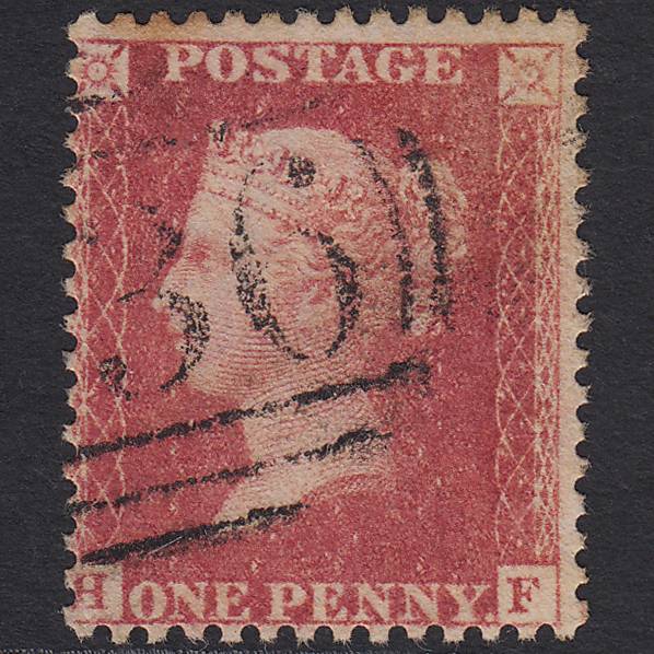 GB QV 1857 1d Rose-red (Plate 42) SG40-C10(1) HF GU