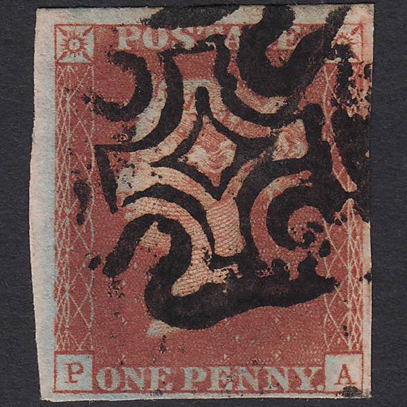 GB QV 1841 1d Red-brown (Plate 20) SG8-B1(1) PA FU 4 Margins Maltese Cross