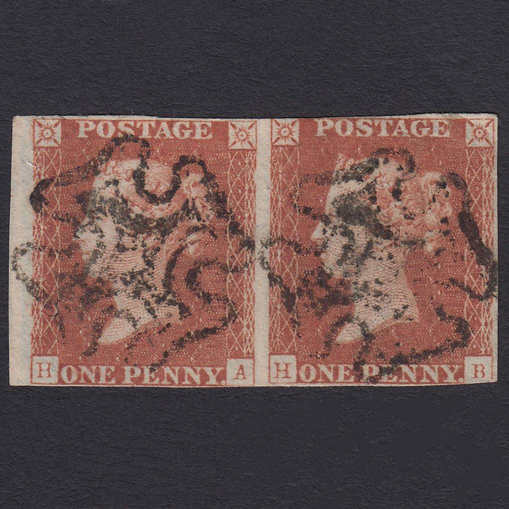 GB QV 1841 1d (Plate 22) SG8-B1(1) HA-HB FU Pair Missing Imprimaturs nr 4M MX