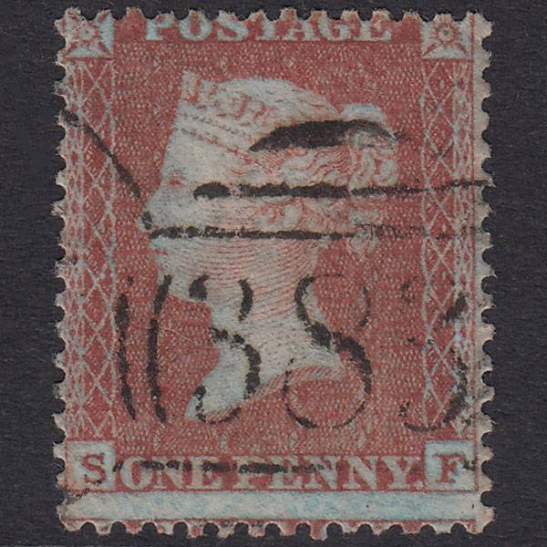 GB QV 1855 1d Red-Brown Plate 13 SGC6(1) SF VFU Hull 383 Spoon Misperf
