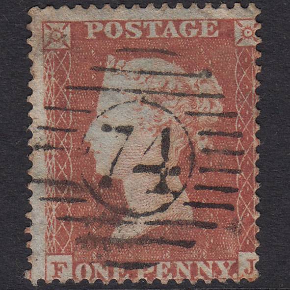GB QV 1854 1d Red-Brown Plate 171 SG17-C1(1) FJ GU 74