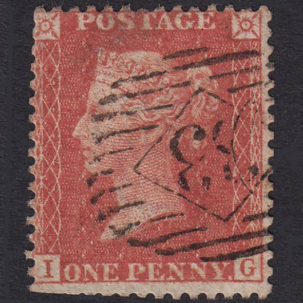 GB QV 1857 1d Red-Orange Transitional Plate 36 SGC9(2) IG GU London Is 33