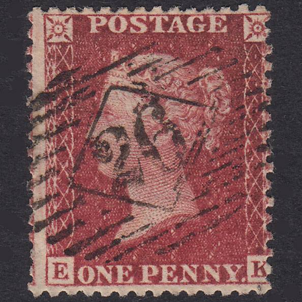 GB QV 1857 1d Deep Rose-Red Plate 34 SG41-C10(2) EK FU London IS 26