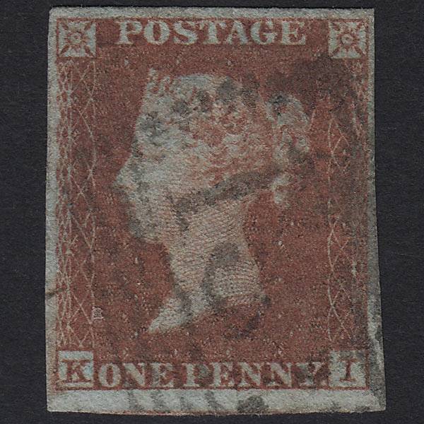 GB QV 1841 1d (Plate 157) SG8-B2(1) KI GU 4 Margins Edinburgh 131