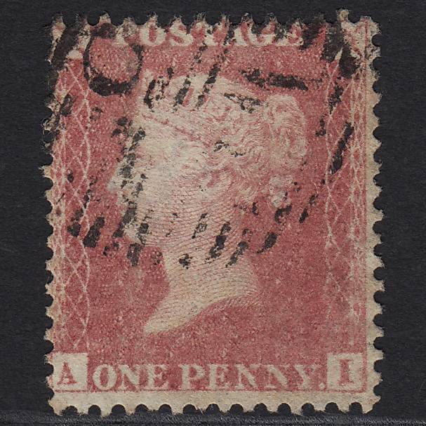 GB QV 1857 1d Rose-red SG40-C10(1) AI GU