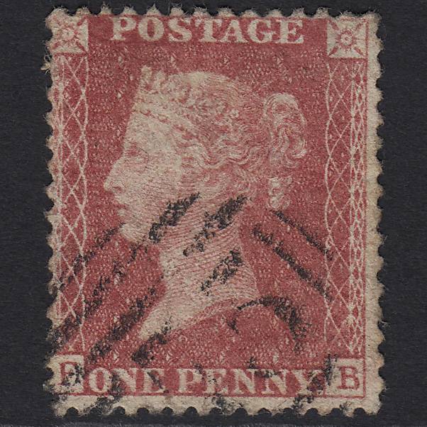 GB QV 1857 1d Rose-red (Plate 66) SG40-C10(1) FB FU
