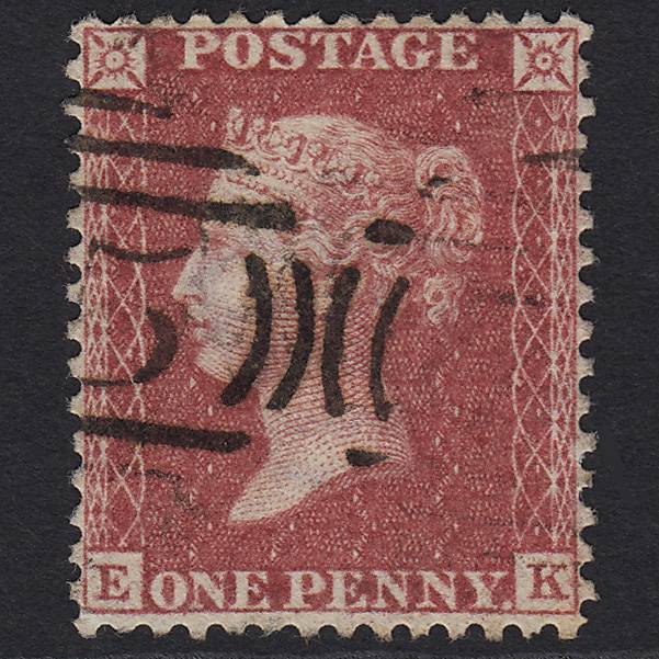 GB QV 1857 1d Deep Rose-red (Plate 42) SG41-C10(4) EK FU