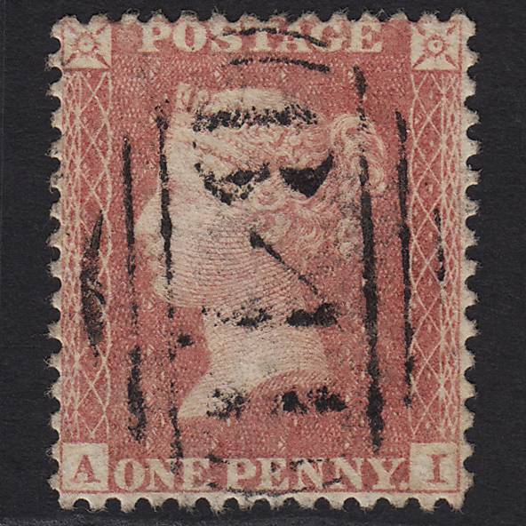 GB QV 1861 1d Plate R15 SGC13(2) AI VFU Missing Imprimatur Nantmel B41