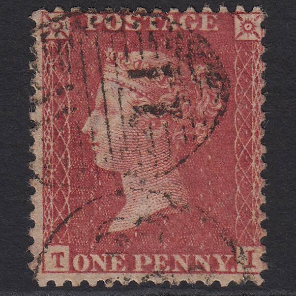 GB QV 1857 1d Rose-red (Plate 42) SG40-C10(1) TI GU London D&S W11