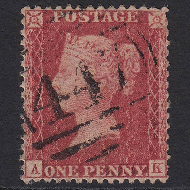 GB QV 1857 1d SG40-C10(1) AK GU Missing Imprim Leeds 447 Perfect Centring