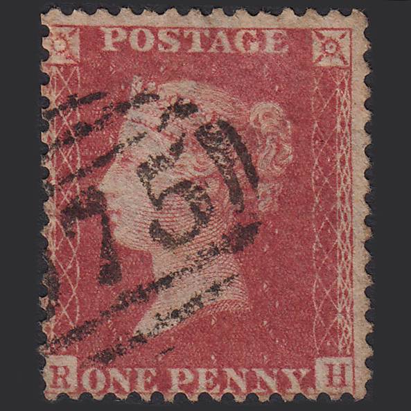 GB QV 1857 1d Rose-red (Plate 49) SG40-C10(1) RH FU