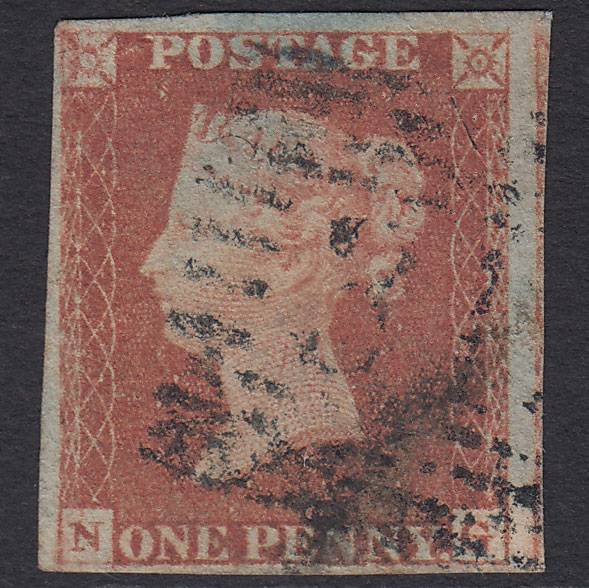 GB QV 1841 1d Red-brown (Plate 75) SG8-B1(1) NG GU 4 Margins Scotland