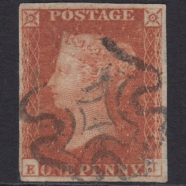 GB QV 1841 1d (Plate 20) SG8-B1(1) Blue Head EJ FU 4 Margins Maltese Cross