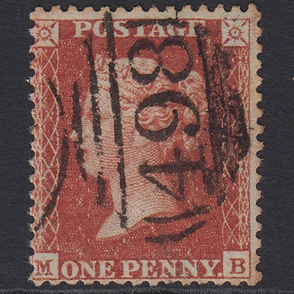 GB QV 1855 1d Red-brown (Plate 1) SG24-C3(1) MB GU Manchester 498