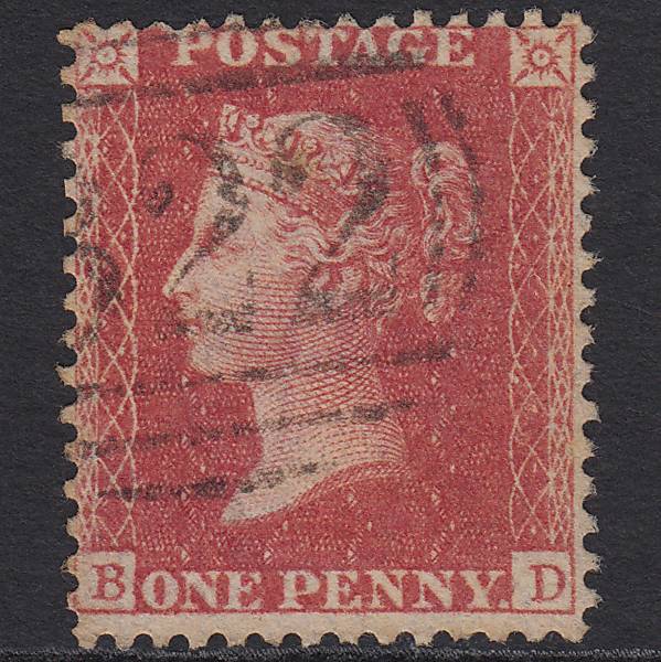 GB QV 1857 1d Rose-red (Plate 42) SG40-C10(1) BD FU