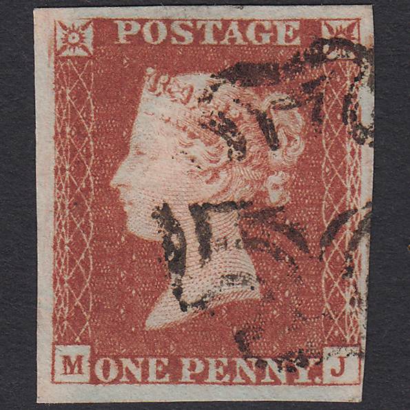 GB QV 1841 1d Red-brown (Plate 17) SG8-B1(1) MJ VFU 4 Margins Maltese Cross