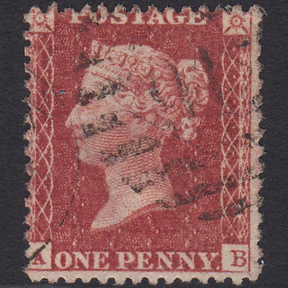 GB QV 1857 1d (Plate 56) SG40-C10(1) AB FU Missing Imprimatur London IS 94