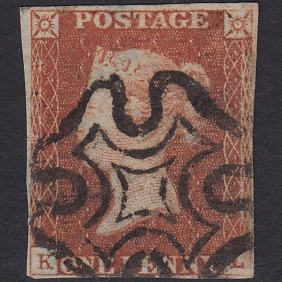 GB QV 1841 1d Red-brown (Plate 24) SG8-B1(1) KL FU nr 4 Margins MX