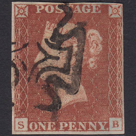 GB QV 1841 1d (Plate 28) SG8-B1(1) Ivory Head SB FU 4M Dublin Type II MX