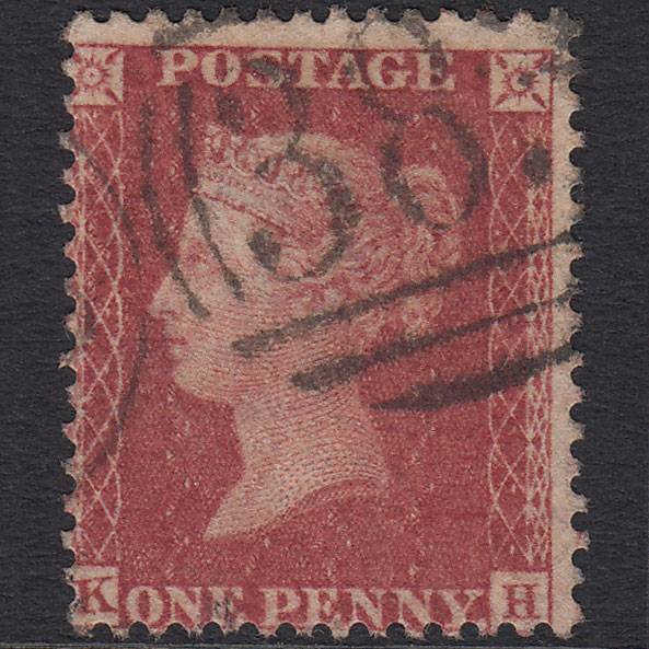 GB QV 1857 1d Rose-red (Plate 67) SG40-C10(1) KH FU Hull 383
