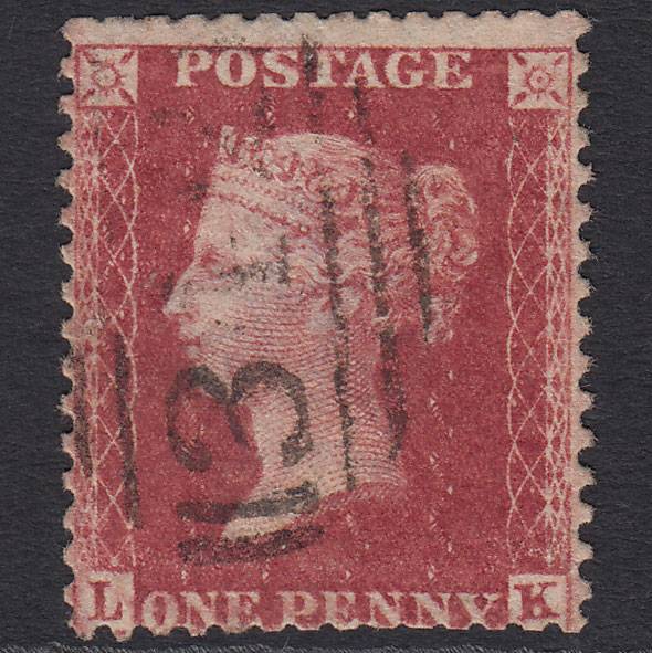 GB QV 1857 1d Rose-red (Plate 60) SG40-C10(1) LK GU Hastings 342