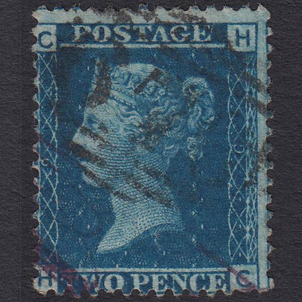 GB QV 1858 2d Blue (Plate 9) SG45-G2 HC GU