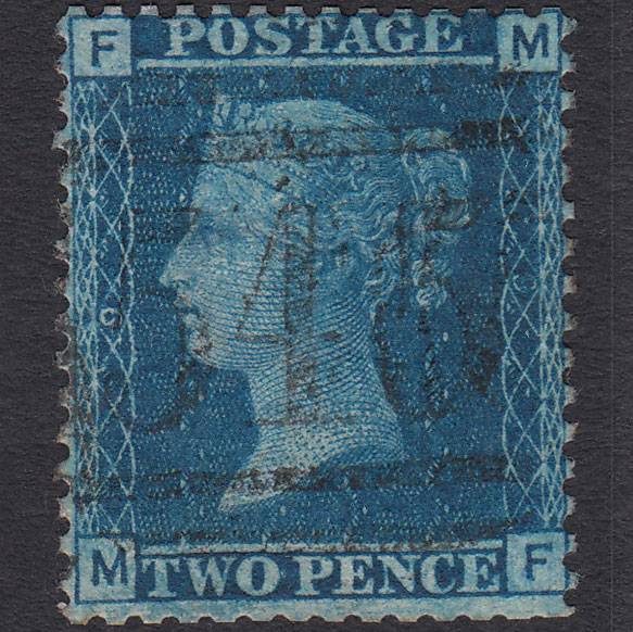 GB QV 1858 2d Blue (Plate 9) SG45-G2 MF GU Newcastle 545