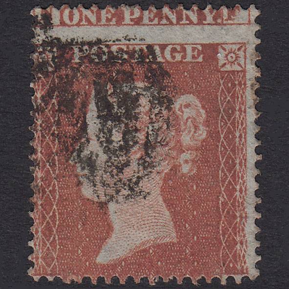 GB QV 1854 1d Red-Brown Plate 194 SG17-C1(1) OF GU Large Misperf