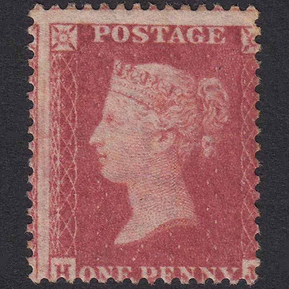 GB QV 1861 1d Rose-Red Plate R15 SGC13(1) HJ FINE UNUSED