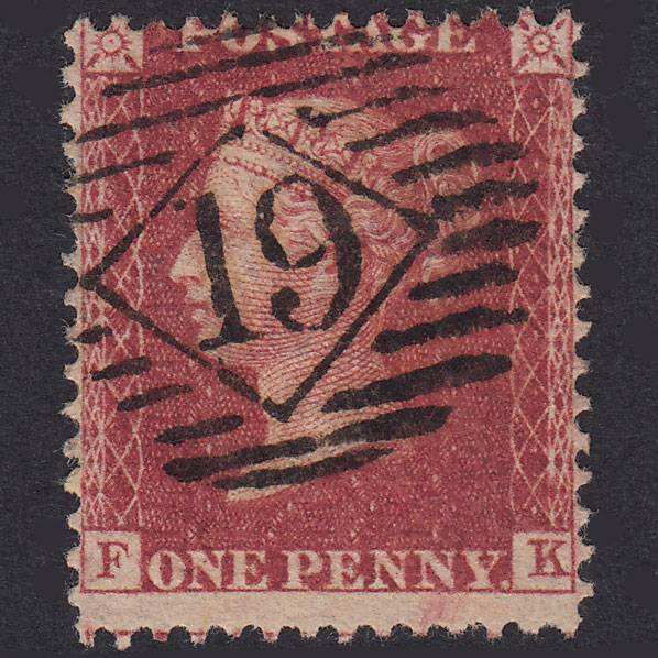 GB QV 1857 1d Deep Rose-Red Plate 58 SG41-C10(2) FK FU London IS 19