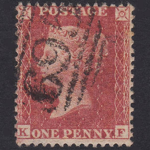 GB QV 1861 1d Rose-Red Plate R15 SGC13(1) KF GU Selby 695