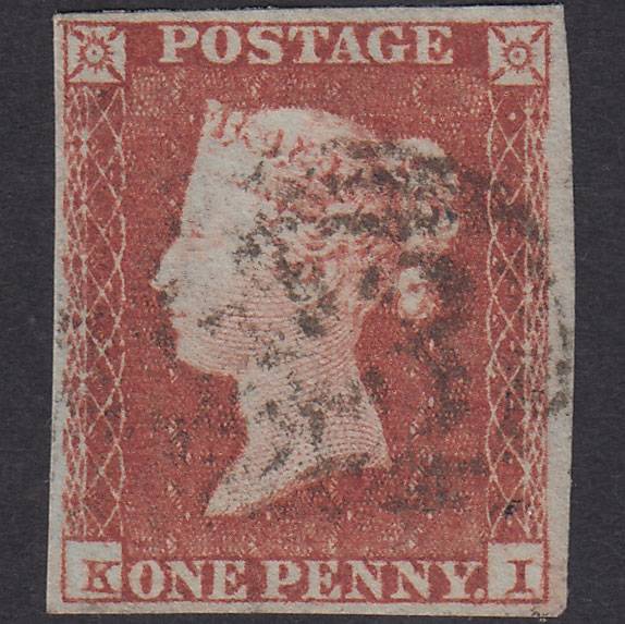 GB QV 1841 1d Red-Brown Plate 92 SG8-B1(1) KI FU 4 Margins