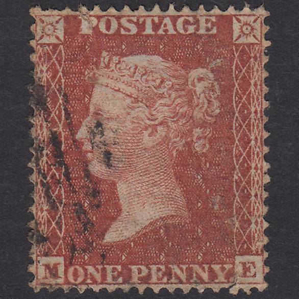 GB QV 1855 1d Red-Brown Plate 13 SG26-C5(1) ME PU Perfect Centring