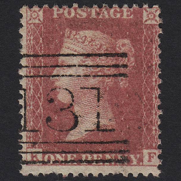 GB QV 1857 1d Rose-red (Plate 43) SG40-C10(1) KF GU Edinburgh 131