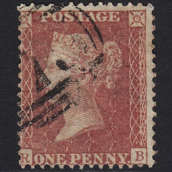 GB QV 1857 1d Rose-red (Plate 48) SG40-C10(1) RB GU