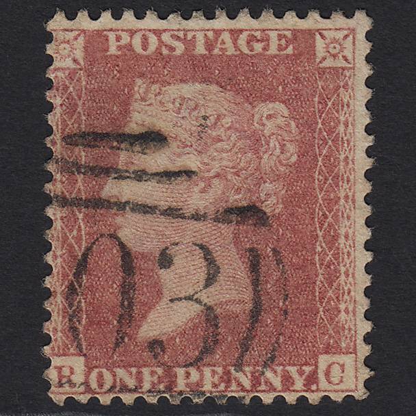 GB QV 1857 1d Rose-red (Plate 36) SG40-C10(1) RC GU