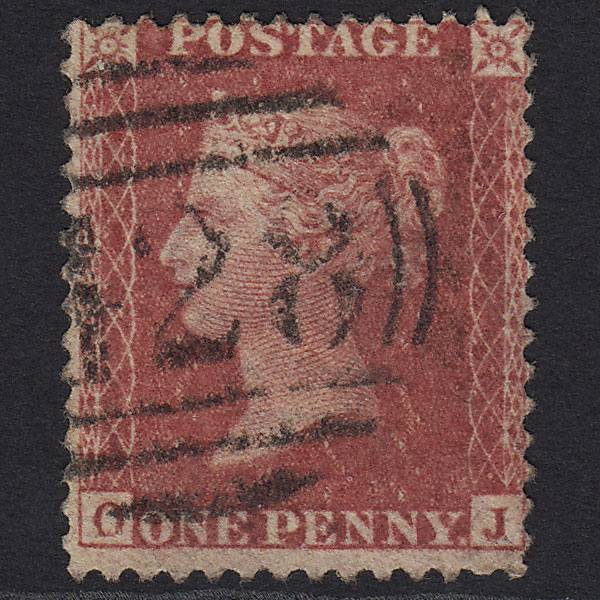GB QV 1857 1d Rose-red (Plate 57) SG40-C10(1) OJ FU Hurst Green 428