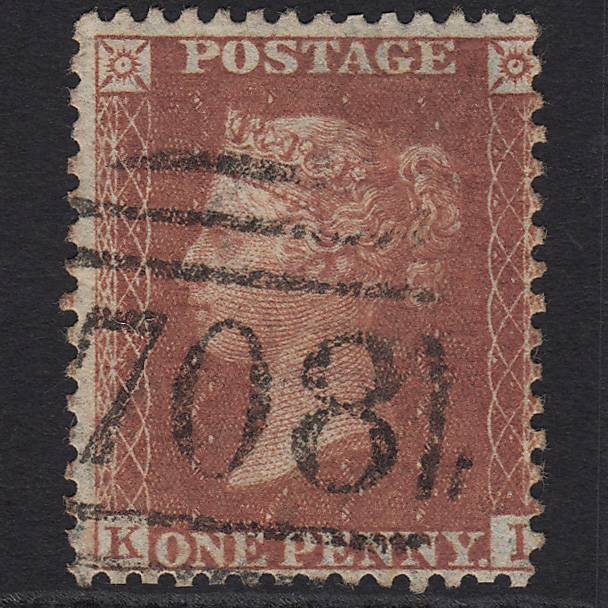 GB QV 1856 1d Red-brown (Plate 36) SG29-C8(1) KI FU Shrewsbury 708