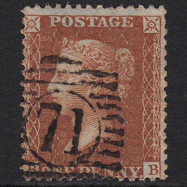 GB QV 1857 1d Orange-brown (Plate 46) SG33-C8(5) BB FU D&S 71